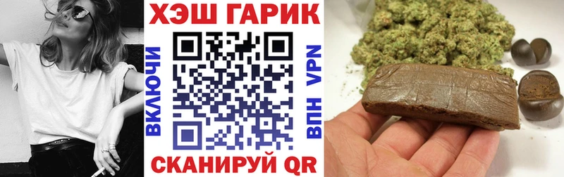 как найти закладки  Ленинградская  сайты даркнета телеграм  ГАШИШ Изолятор 