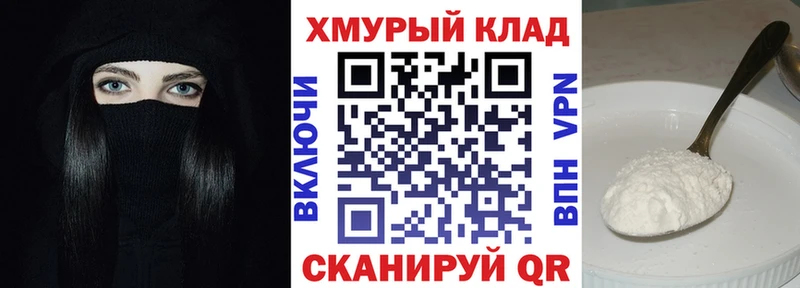 Героин афганец  Ленинградская 