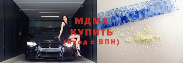 не бодяженный Пересвет