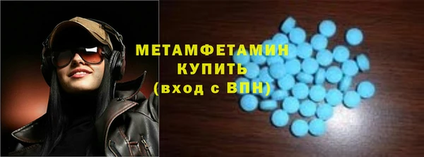 Альфа ПВП Богданович