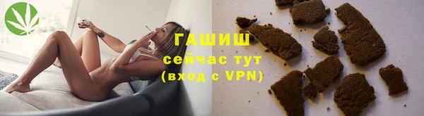 MESCALINE Ростов