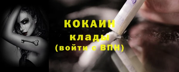 Альфа ПВП Богданович