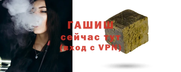 скорость mdpv Россошь