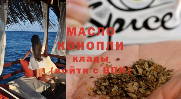 не бодяженный Пересвет