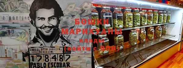 марки lsd Пестово