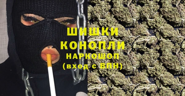 MESCALINE Ростов