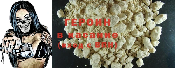 Альфа ПВП Богданович