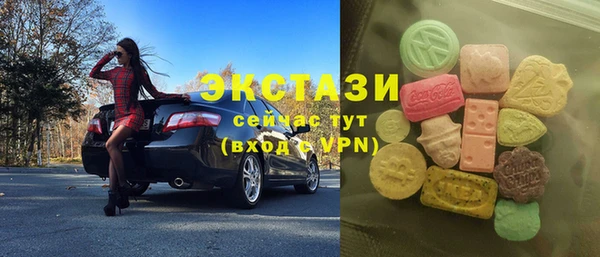 не бодяженный Пересвет