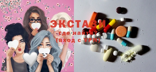 Альфа ПВП Богданович
