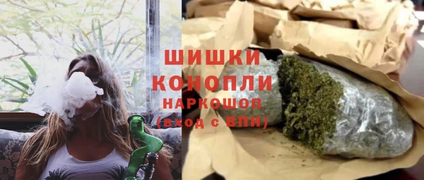 Альфа ПВП Богданович
