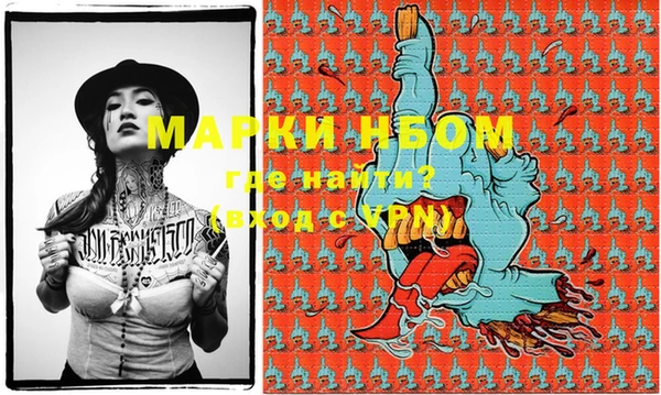 MESCALINE Ростов