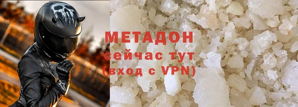 Альфа ПВП Богданович